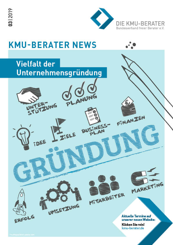 kmu news 03 2019 titel web